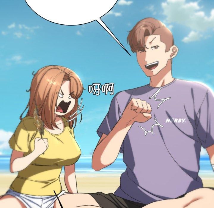 [韩国漫画] 危险同学会 剧情,女学生#[222P]-130