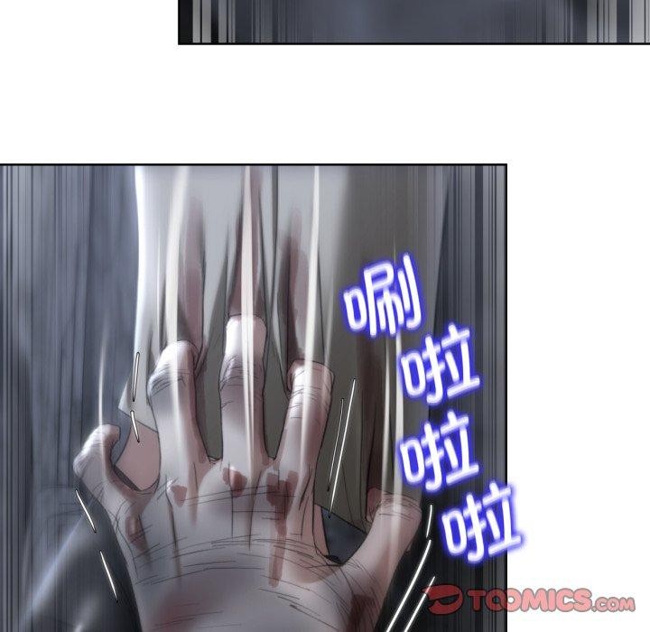 [韩国漫画] 危险同学会 剧情,女学生#[222P]-14