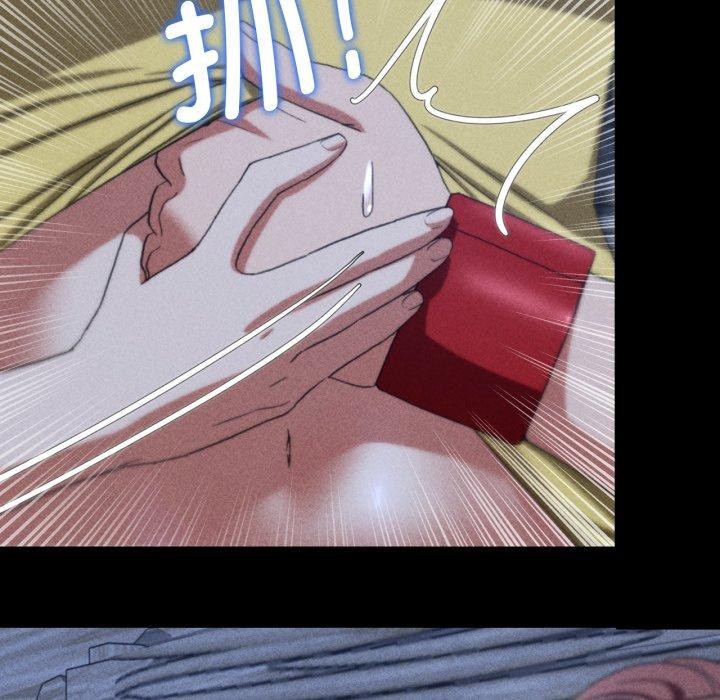 [韩国漫画] 危险同学会 剧情,女学生#[222P]-140