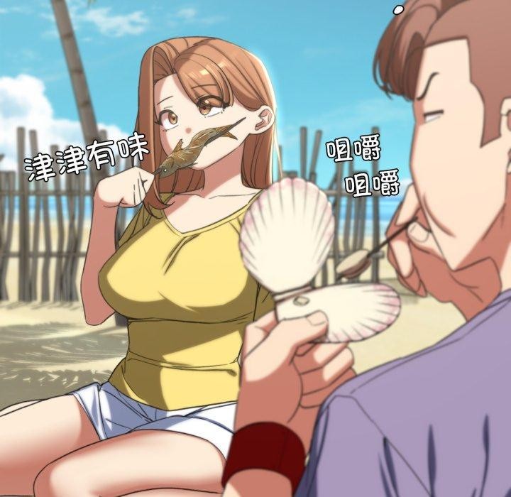 [韩国漫画] 危险同学会 剧情,女学生#[222P]-149