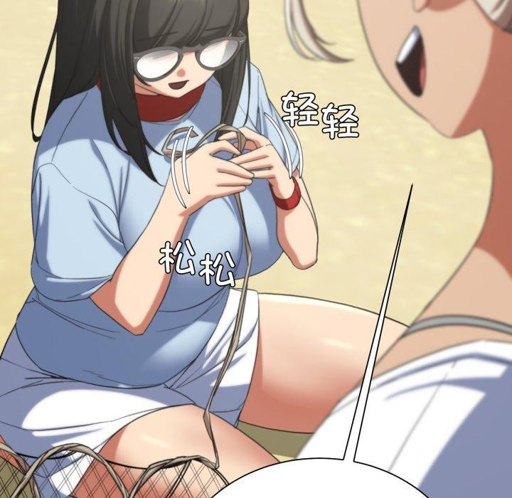 [韩国漫画] 危险同学会 剧情,女学生#[222P]-158