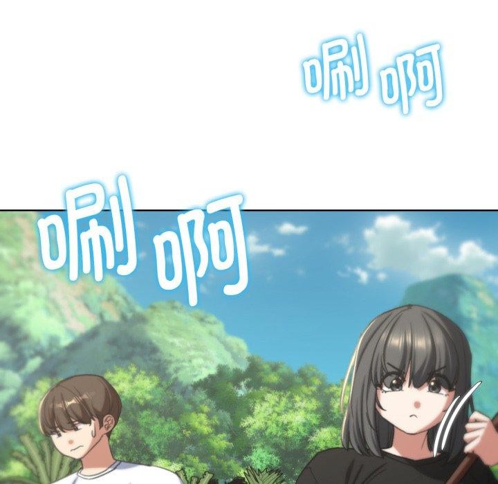 [韩国漫画] 危险同学会 剧情,女学生#[222P]-160