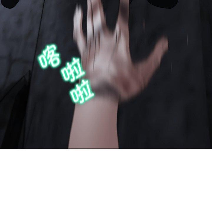 [韩国漫画] 危险同学会 剧情,女学生#[222P]-17