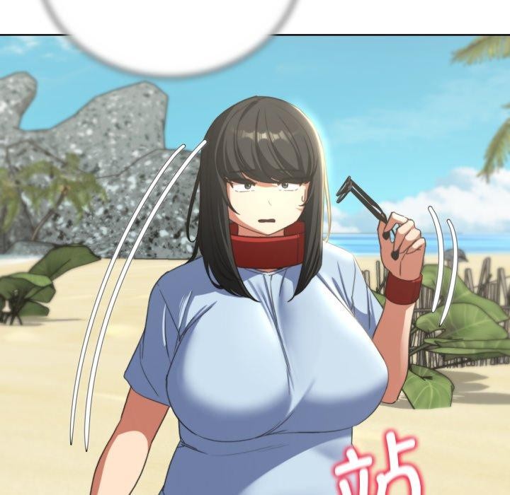 [韩国漫画] 危险同学会 剧情,女学生#[222P]-174