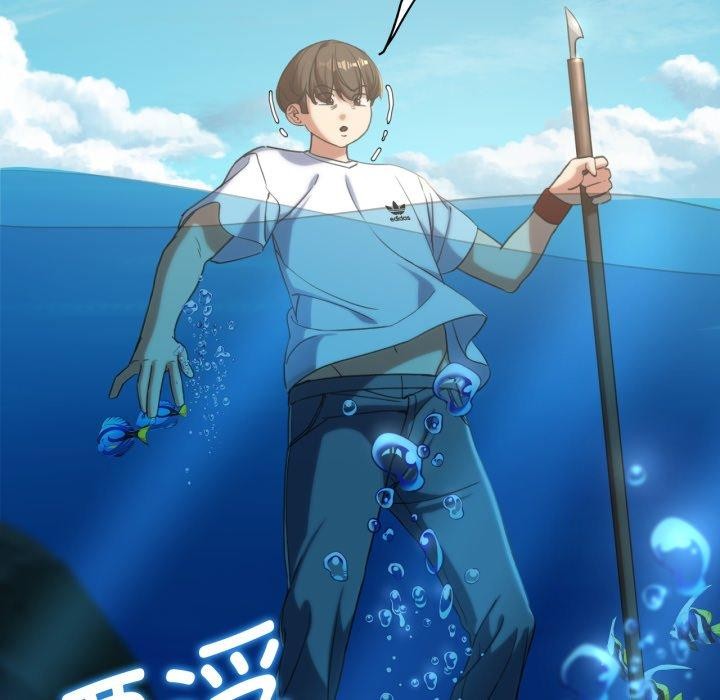 [韩国漫画] 危险同学会 剧情,女学生#[222P]-177