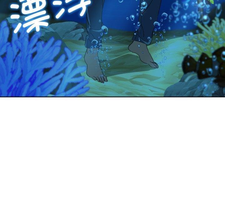 [韩国漫画] 危险同学会 剧情,女学生#[222P]-178