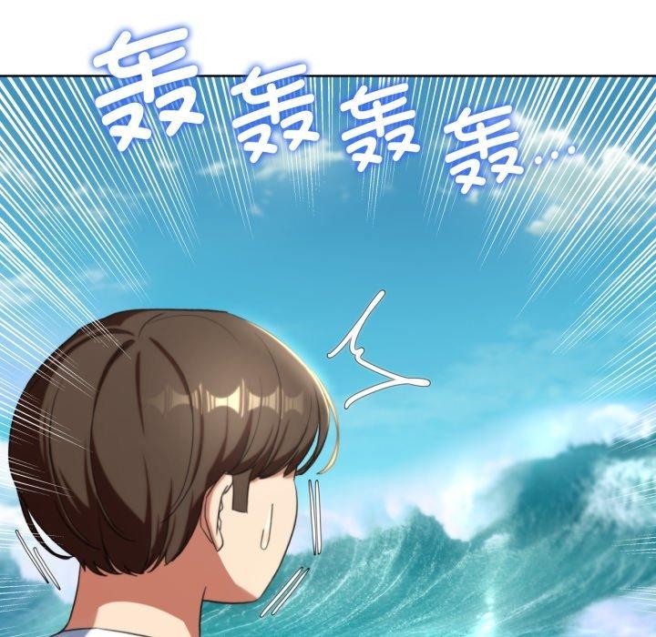 [韩国漫画] 危险同学会 剧情,女学生#[222P]-179