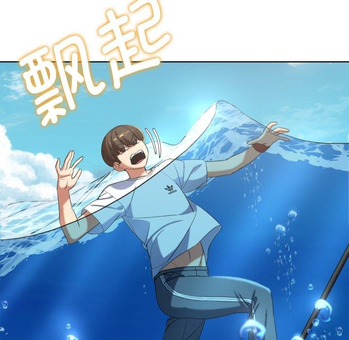 [韩国漫画] 危险同学会 剧情,女学生#[222P]-181