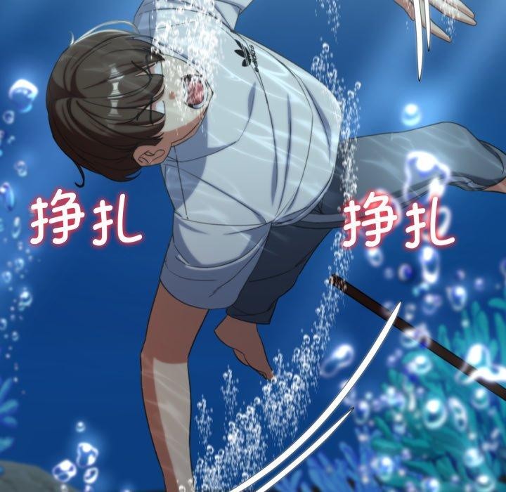 [韩国漫画] 危险同学会 剧情,女学生#[222P]-184