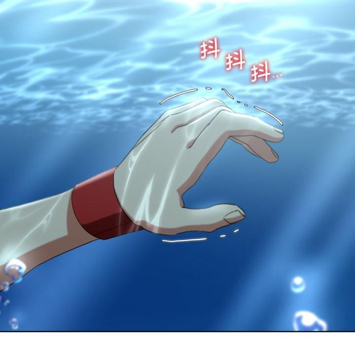 [韩国漫画] 危险同学会 剧情,女学生#[222P]-186