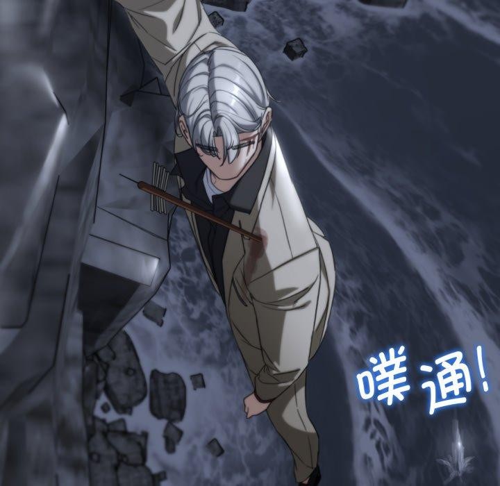 [韩国漫画] 危险同学会 剧情,女学生#[222P]-19