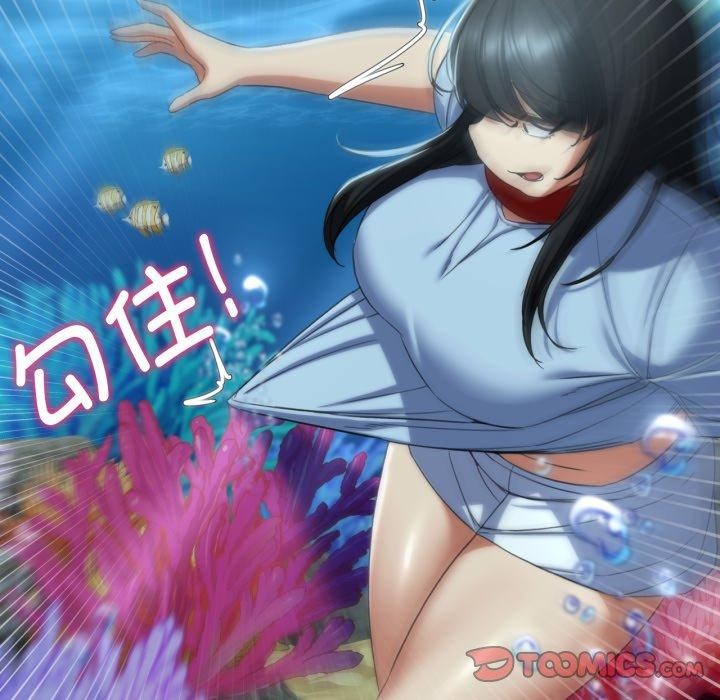 [韩国漫画] 危险同学会 剧情,女学生#[222P]-192