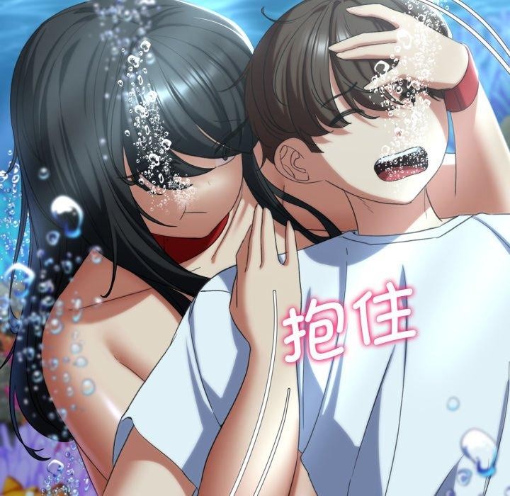 [韩国漫画] 危险同学会 剧情,女学生#[222P]-197