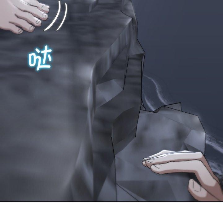 [韩国漫画] 危险同学会 剧情,女学生#[222P]-21