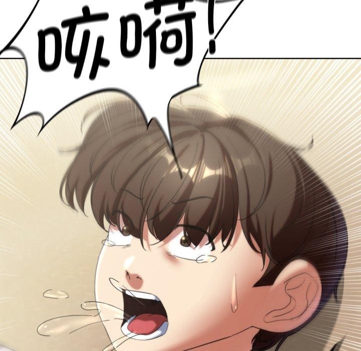 [韩国漫画] 危险同学会 剧情,女学生#[222P]-212