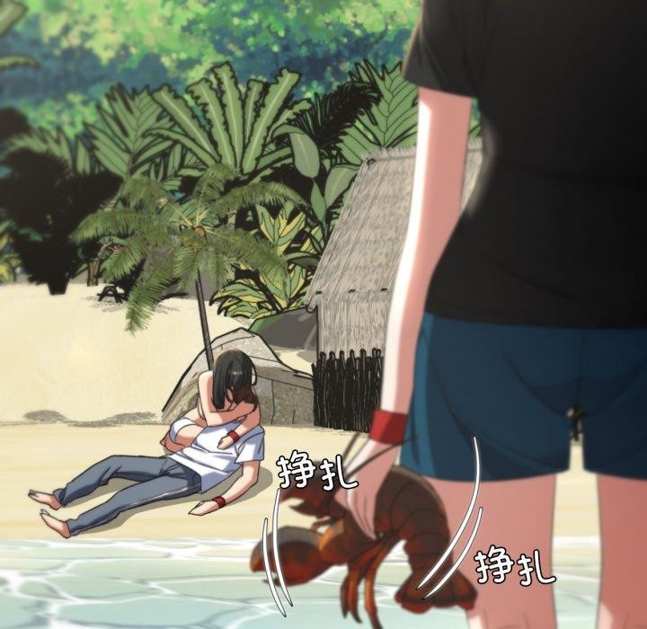 [韩国漫画] 危险同学会 剧情,女学生#[222P]-220