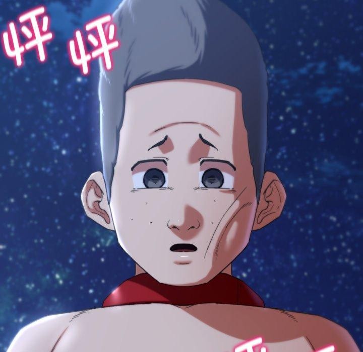 [韩国漫画] 危险同学会 剧情,女学生#[222P]-45