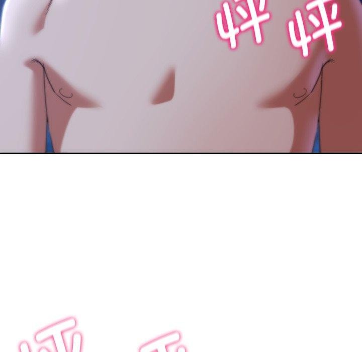 [韩国漫画] 危险同学会 剧情,女学生#[222P]-46