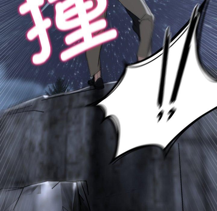 [韩国漫画] 危险同学会 剧情,女学生#[222P]-9