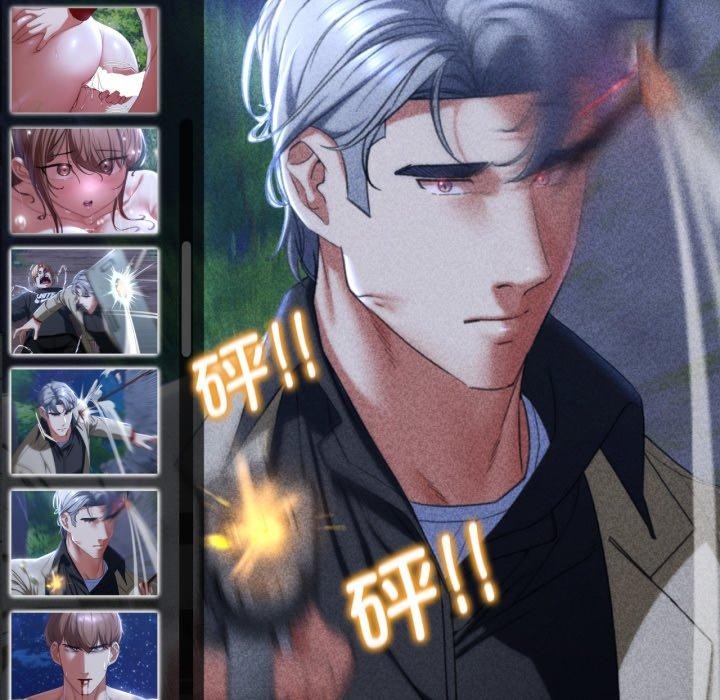 [韩国漫画] 危险同学会 剧情,女学生#[222P]-90