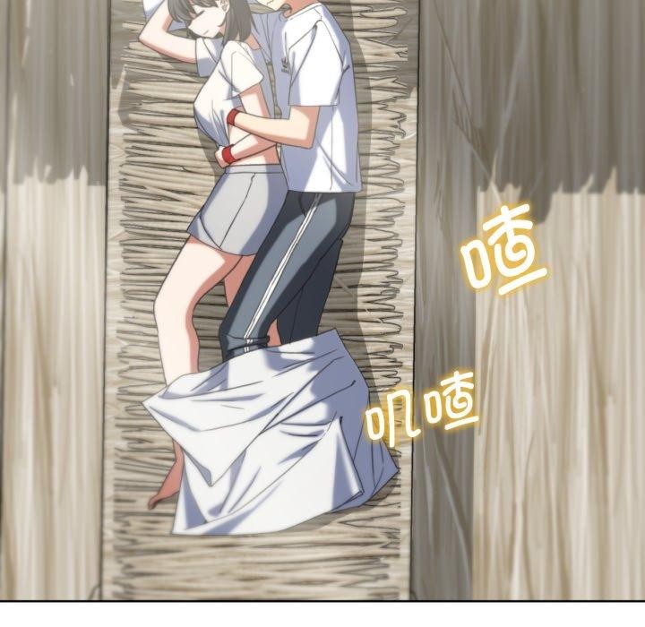 [韩国漫画] 危险同学会 剧情,女学生#[222P]-94