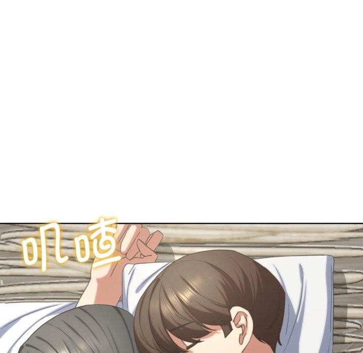 [韩国漫画] 危险同学会 剧情,女学生#[222P]-95