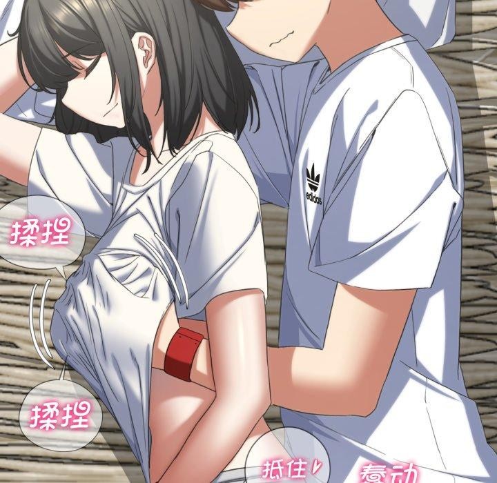 [韩国漫画] 危险同学会 剧情,女学生#[222P]-96