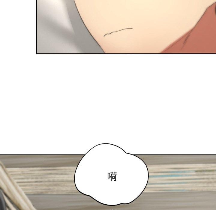 [韩国漫画] 危险同学会 剧情,女学生#[222P]-99