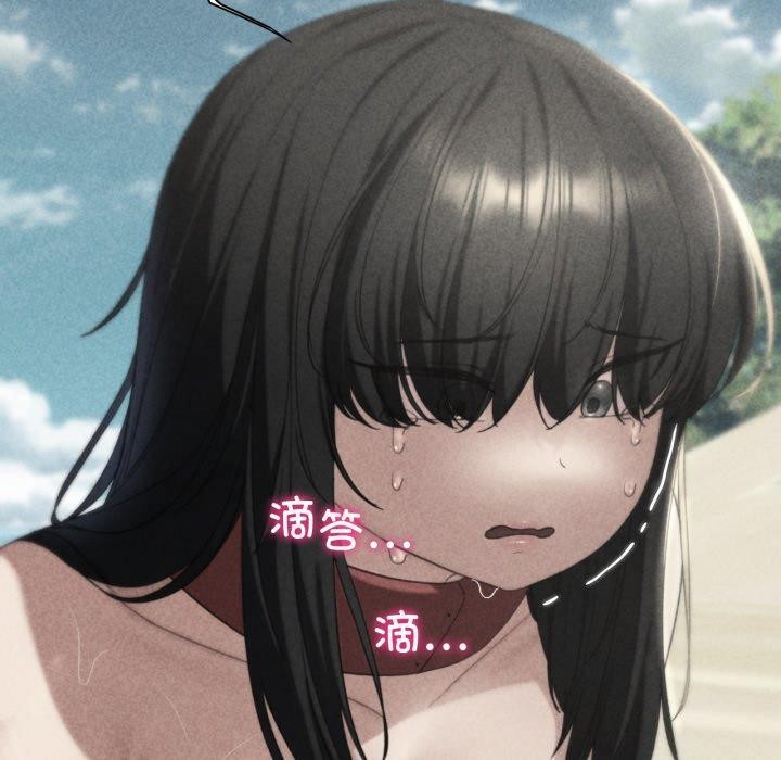 [韩国漫画] 危险同学会 剧情,女学生#[192P]-10