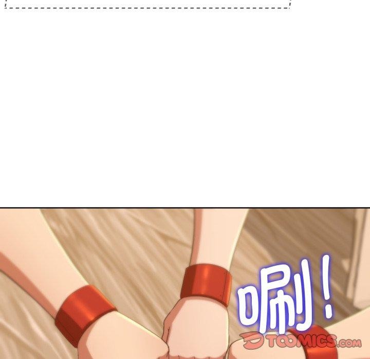 [韩国漫画] 危险同学会 剧情,女学生#[192P]-132