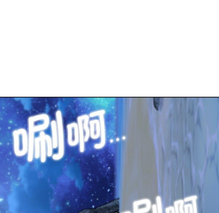 [韩国漫画] 危险同学会 剧情,女学生#[192P]-137