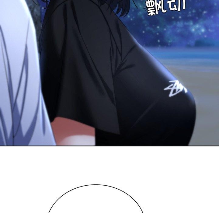 [韩国漫画] 危险同学会 剧情,女学生#[192P]-141