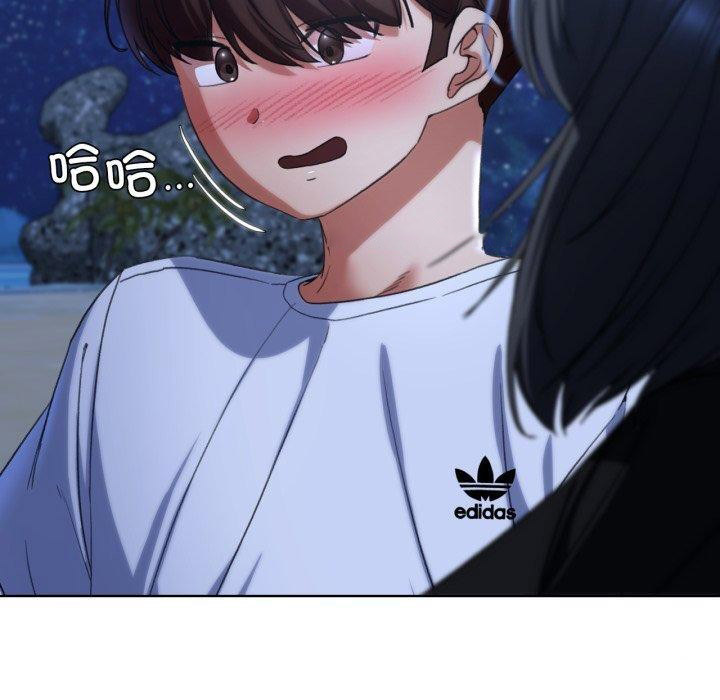 [韩国漫画] 危险同学会 剧情,女学生#[192P]-150