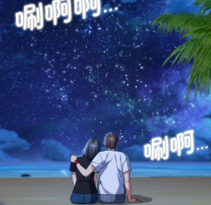 [韩国漫画] 危险同学会 剧情,女学生#[192P]-169