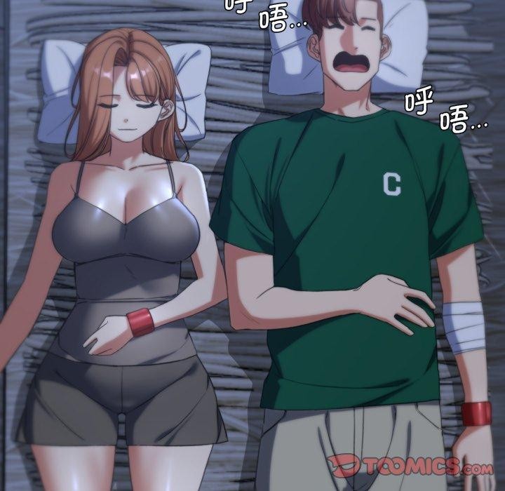 [韩国漫画] 危险同学会 剧情,女学生#[192P]-172