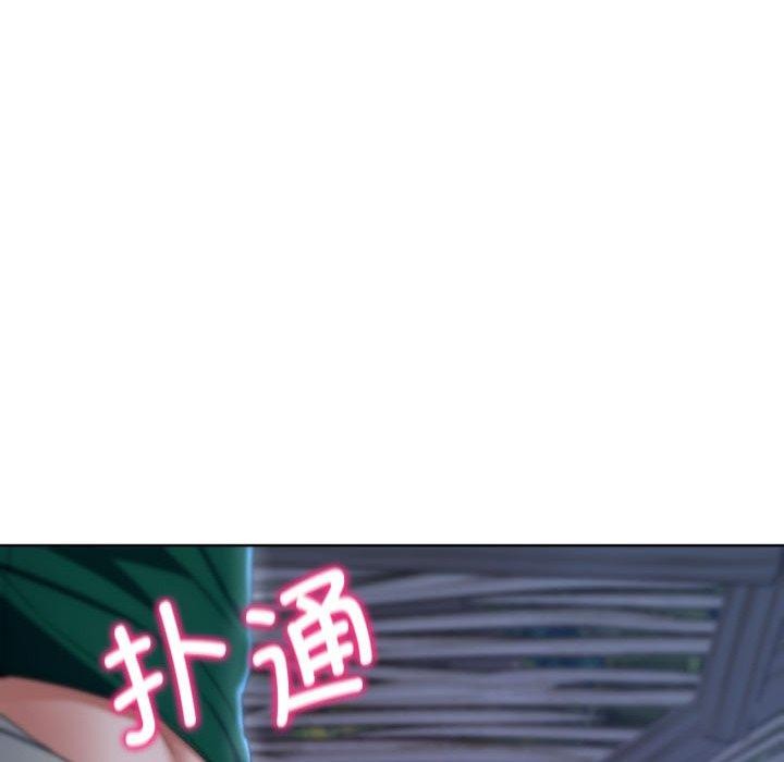 [韩国漫画] 危险同学会 剧情,女学生#[192P]-189