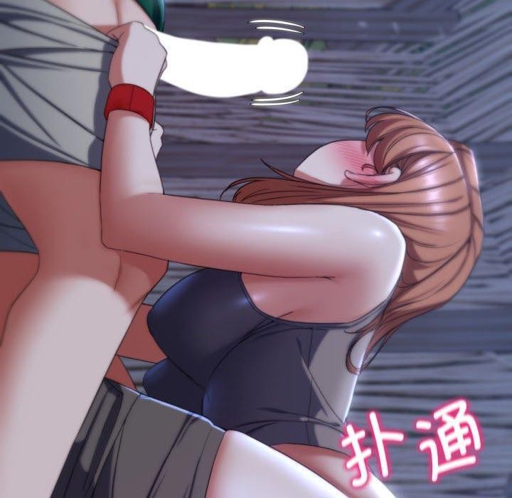 [韩国漫画] 危险同学会 剧情,女学生#[192P]-190