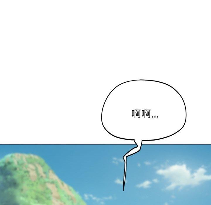 [韩国漫画] 危险同学会 剧情,女学生#[192P]-21