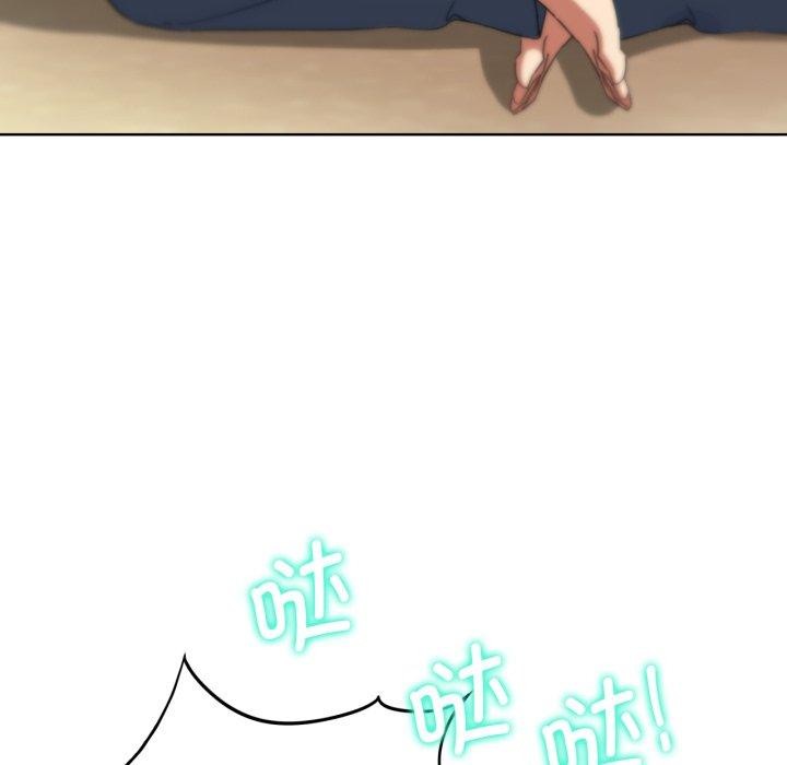 [韩国漫画] 危险同学会 剧情,女学生#[192P]-26