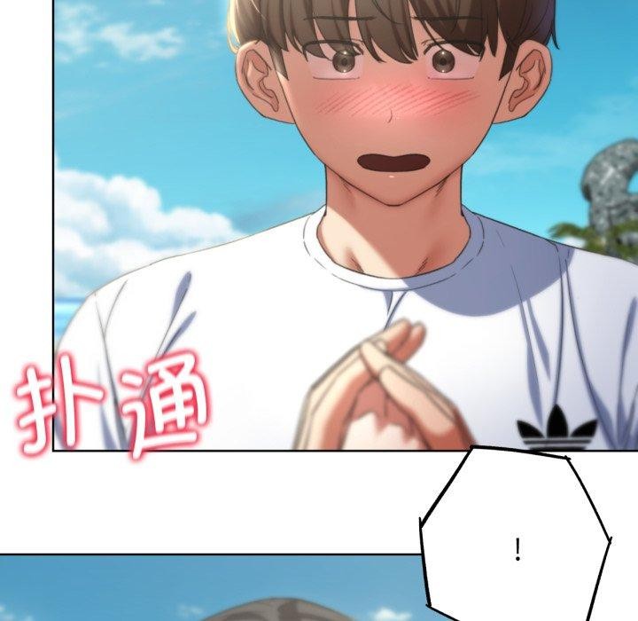 [韩国漫画] 危险同学会 剧情,女学生#[192P]-53