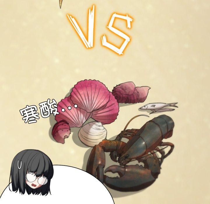 [韩国漫画] 危险同学会 剧情,女学生#[192P]-63