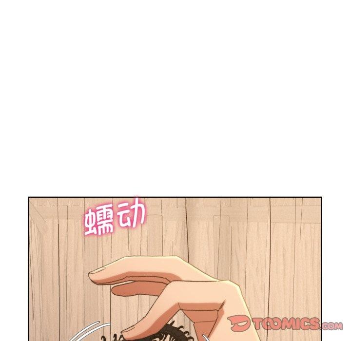[韩国漫画] 危险同学会 剧情,女学生#[192P]-84