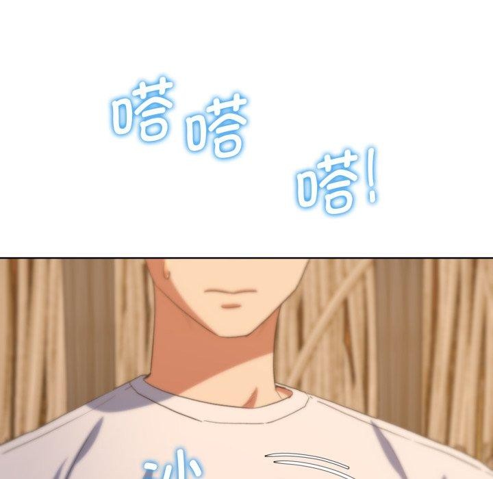 [韩国漫画] 危险同学会 剧情,女学生#[192P]-93