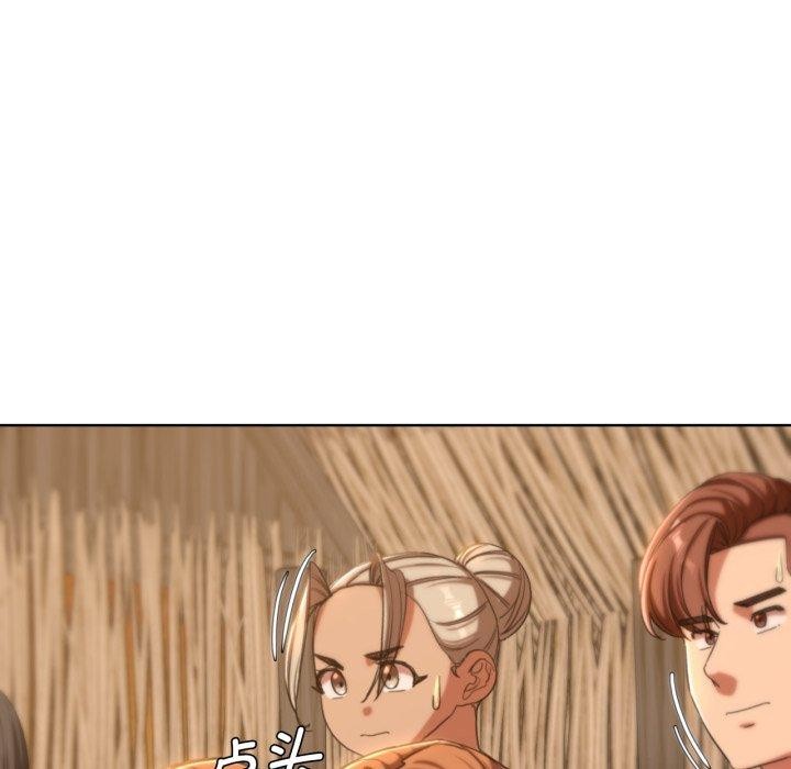 [韩国漫画] 危险同学会 剧情,女学生#[192P]-95