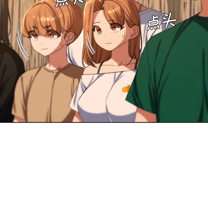 [韩国漫画] 危险同学会 剧情,女学生#[192P]-96