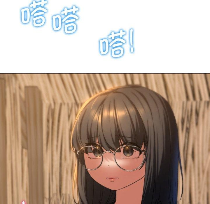 [韩国漫画] 危险同学会 剧情,女学生#[192P]-99