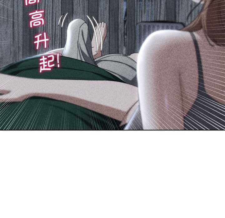 [韩国漫画] 危险同学会 剧情,女学生#[198P]-11