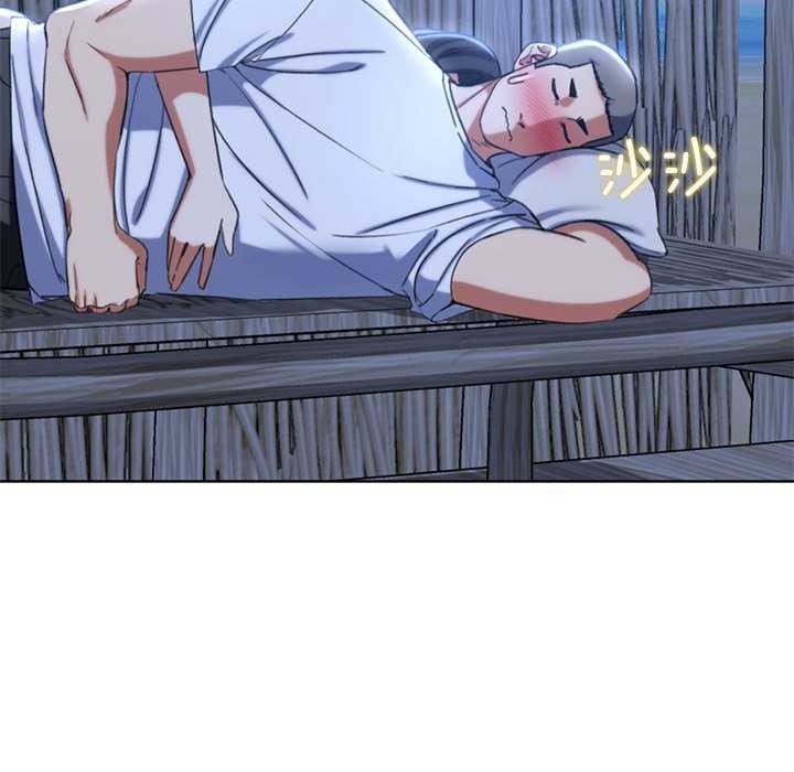 [韩国漫画] 危险同学会 剧情,女学生#[198P]-119