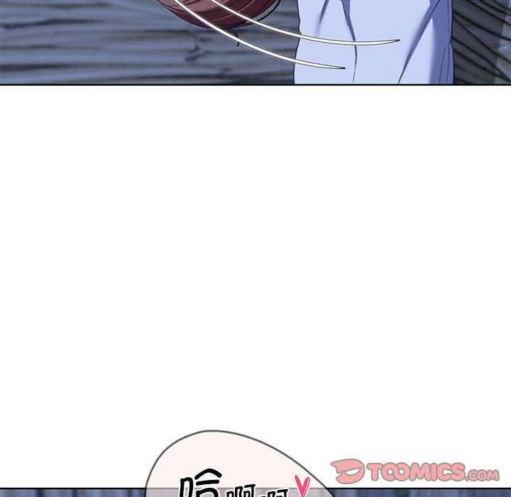 [韩国漫画] 危险同学会 剧情,女学生#[198P]-124