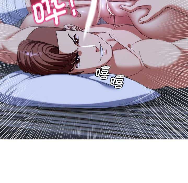 [韩国漫画] 危险同学会 剧情,女学生#[198P]-139